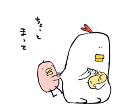 Tori-san, She has two children. sticker #5904047