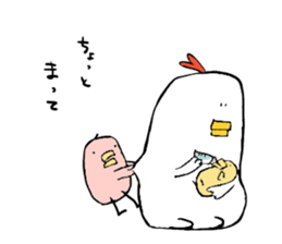 Tori-san, She has two children. sticker #5904047