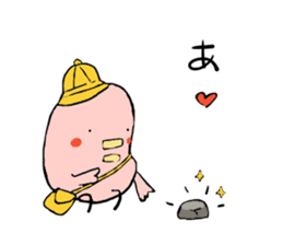 Tori-san, She has two children. sticker #5904050