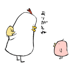 Tori-san, She has two children. sticker #5904052