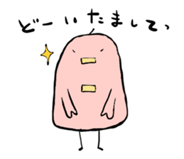 Tori-san, She has two children. sticker #5904053