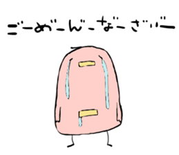 Tori-san, She has two children. sticker #5904055