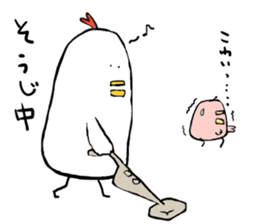 Tori-san, She has two children. sticker #5904056