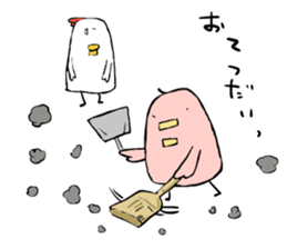 Tori-san, She has two children. sticker #5904057