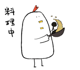 Tori-san, She has two children. sticker #5904058