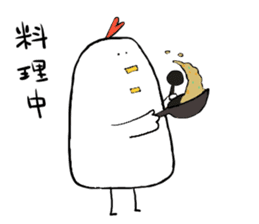 Tori-san, She has two children. sticker #5904058