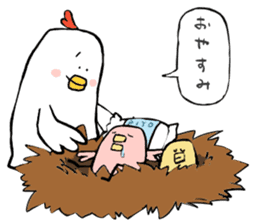 Tori-san, She has two children. sticker #5904079