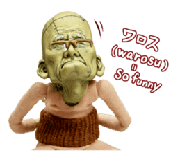 Franken gaffer English Edition sticker #5904085