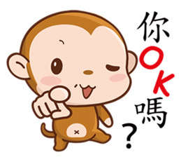 OK Monkey sticker #5904200