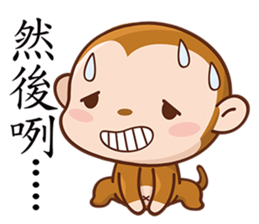 OK Monkey sticker #5904207
