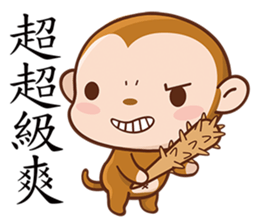 OK Monkey sticker #5904211