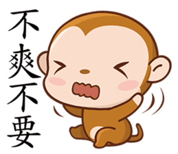 OK Monkey sticker #5904212