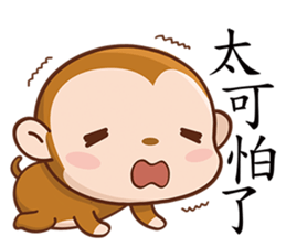 OK Monkey sticker #5904213