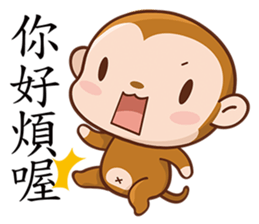 OK Monkey sticker #5904216
