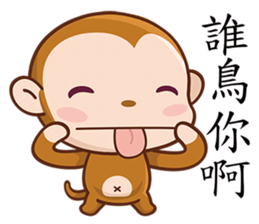 OK Monkey sticker #5904218