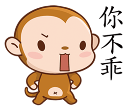 OK Monkey sticker #5904224