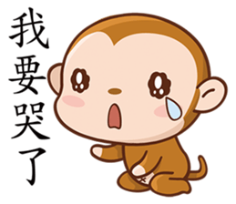OK Monkey sticker #5904230