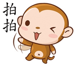 OK Monkey sticker #5904231