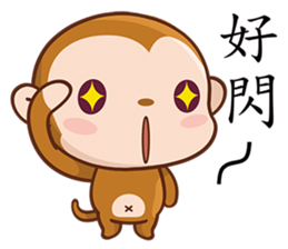 OK Monkey sticker #5904232