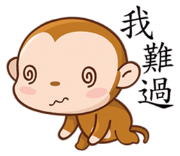 OK Monkey sticker #5904236