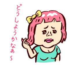 I'm just too cute sticker #5904284