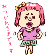 I'm just too cute sticker #5904288