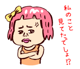 I'm just too cute sticker #5904289