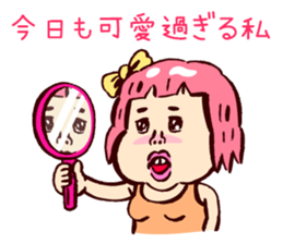 I'm just too cute sticker #5904293