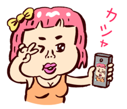 I'm just too cute sticker #5904294