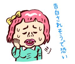 I'm just too cute sticker #5904296