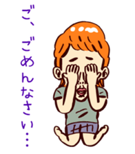 I'm just too cute sticker #5904311