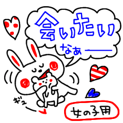 -3 color pen-sticker-Ladies