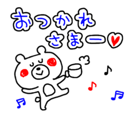 -3 color pen-sticker-Ladies sticker #5904362