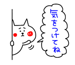 -3 color pen-sticker-Ladies sticker #5904363