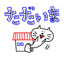 -3 color pen-sticker-Ladies sticker #5904366