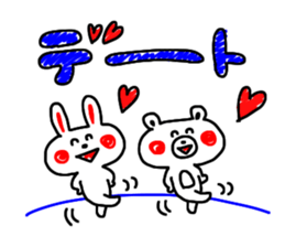 -3 color pen-sticker-Ladies sticker #5904379