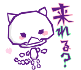 YURU Halloween sticker #5904409