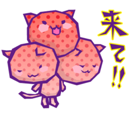 YURU Halloween sticker #5904410