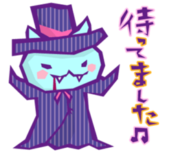 YURU Halloween sticker #5904414