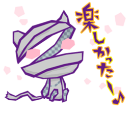 YURU Halloween sticker #5904418