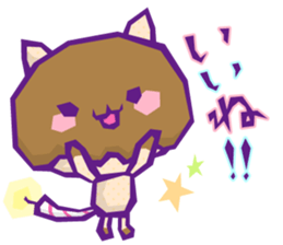 YURU Halloween sticker #5904420