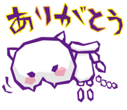 YURU Halloween sticker #5904421