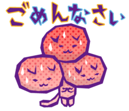 YURU Halloween sticker #5904422