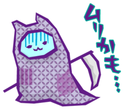 YURU Halloween sticker #5904423