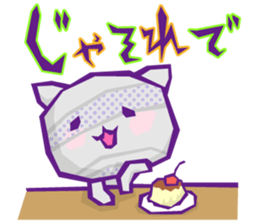 YURU Halloween sticker #5904424