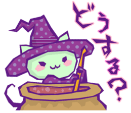 YURU Halloween sticker #5904425