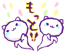 YURU Halloween sticker #5904427