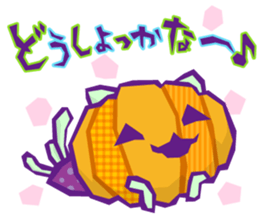 YURU Halloween sticker #5904428