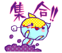 YURU Halloween sticker #5904431