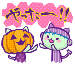 YURU Halloween sticker #5904434